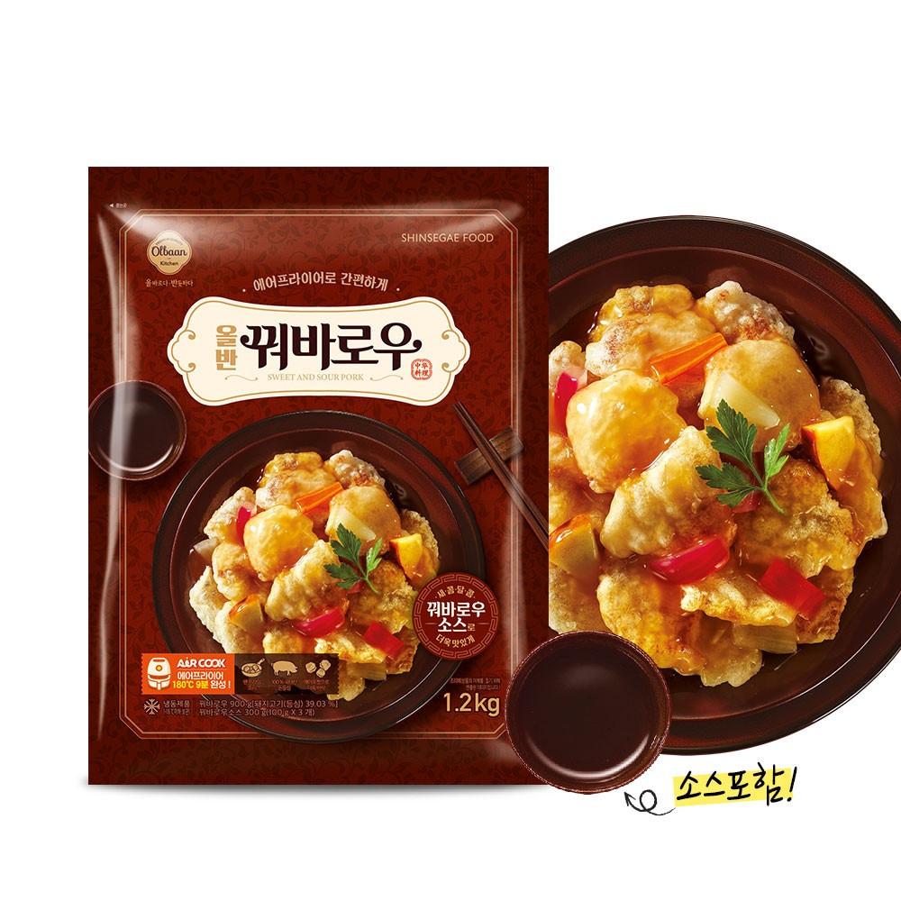 [도착보장] 올반 꿔바로우 1.2kg 소스포함