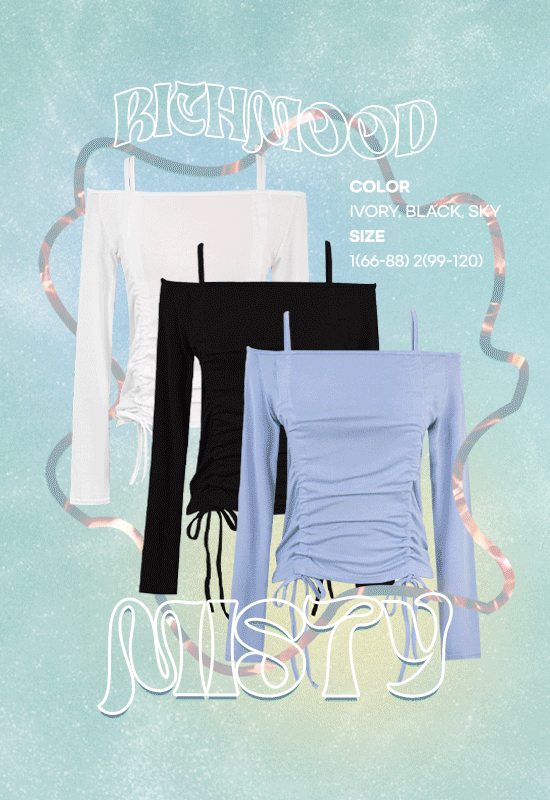 리치무드 [BEST] 미스티 tunnel shirring t (3color)