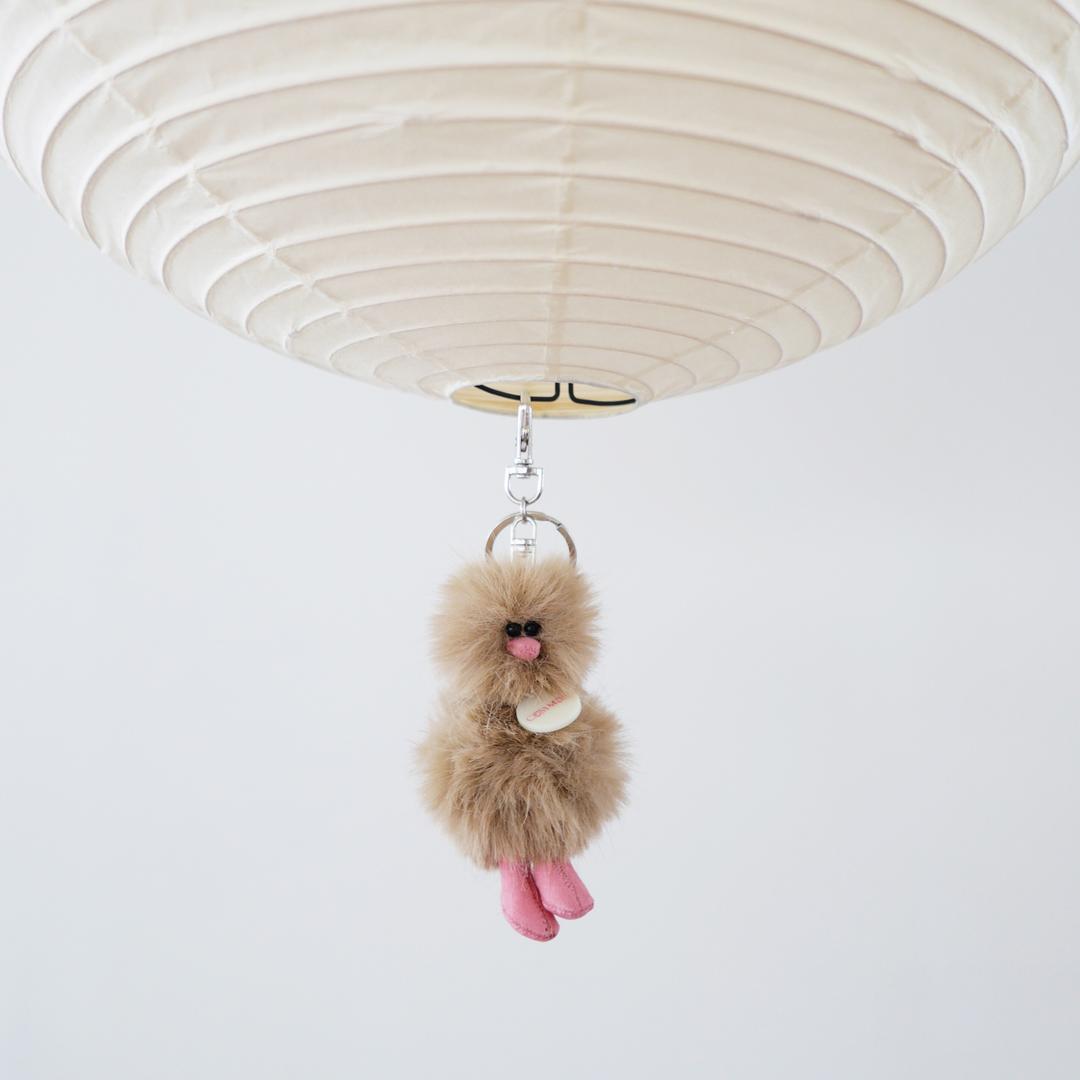 Cosymosy Mini Bird Keyring - Latte