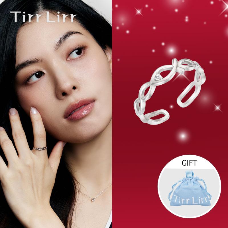 [단독] 행운/재물 위시피시 화이트 실버 오픈반지 (A/S가능)