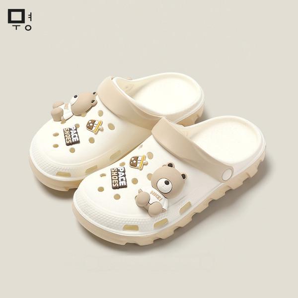 [2차판매]무명 구름 슬리퍼