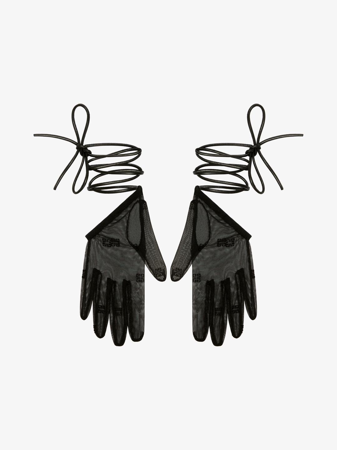 4G 튤 미니 글로브