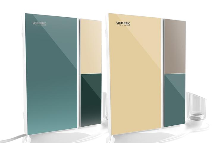 퍼펙트케어 그리드컬렉션 UV-C 히팅 칫솔살균기