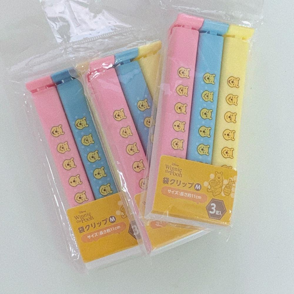 곰돌이 푸 밀봉 클립 세트 (3개입)