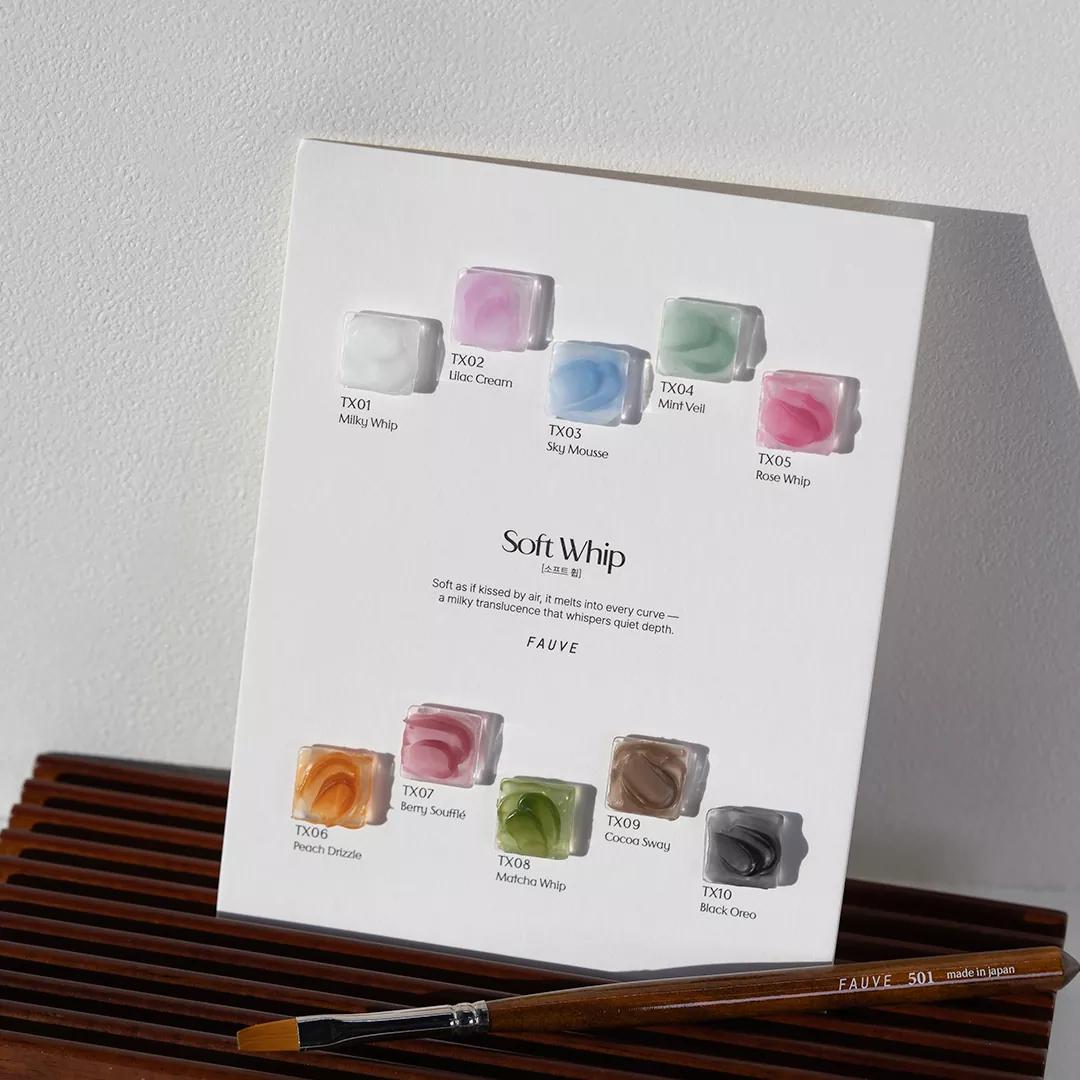 [포브] 소프트휩 뉘앙스질감젤 10종 세트 {10g}