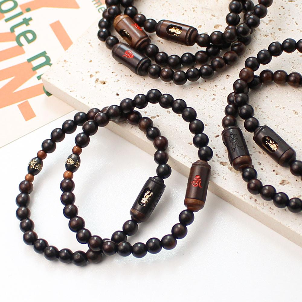 벽조목 염주 팔찌 합장주 12지 띠별 불교 원석 십이지신 삼재부적 호안석 패션염주