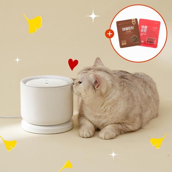 [NEW] 바램펫 스마트 정수기 웰리2