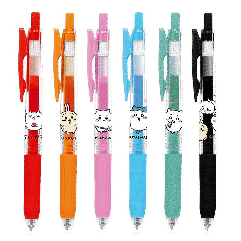 치이카와 사라사 볼펜 0.5mm