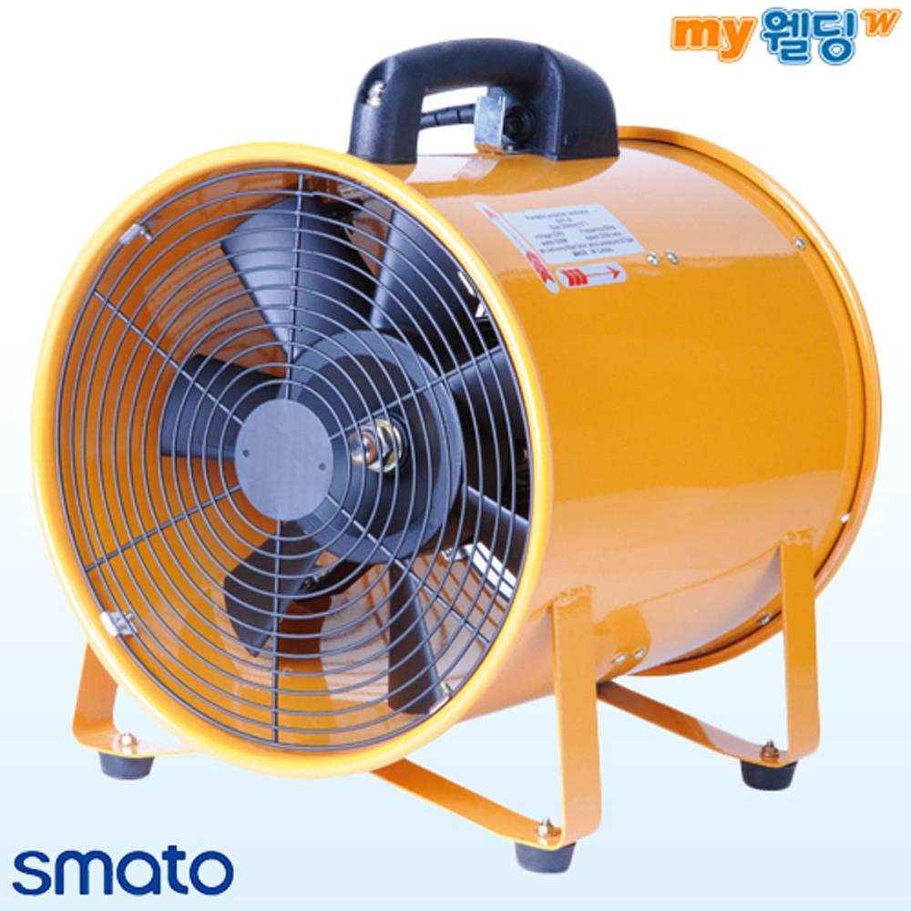 산업용 스마토 이동식 환풍기 포터블팬 SMP-20