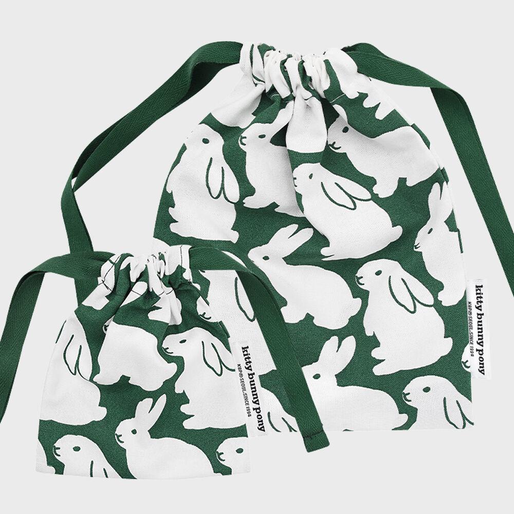 Little Green Bunnies String Pouch