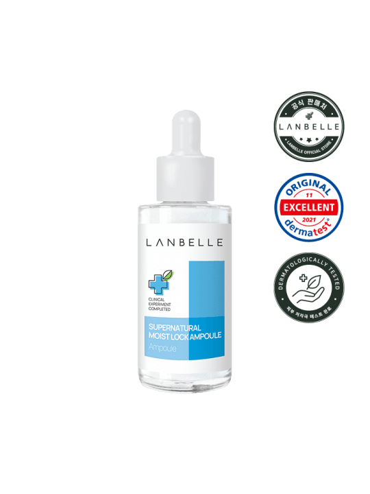 수퍼내츄럴 수분잠금 앰플 50ml(찰떡앰플)
