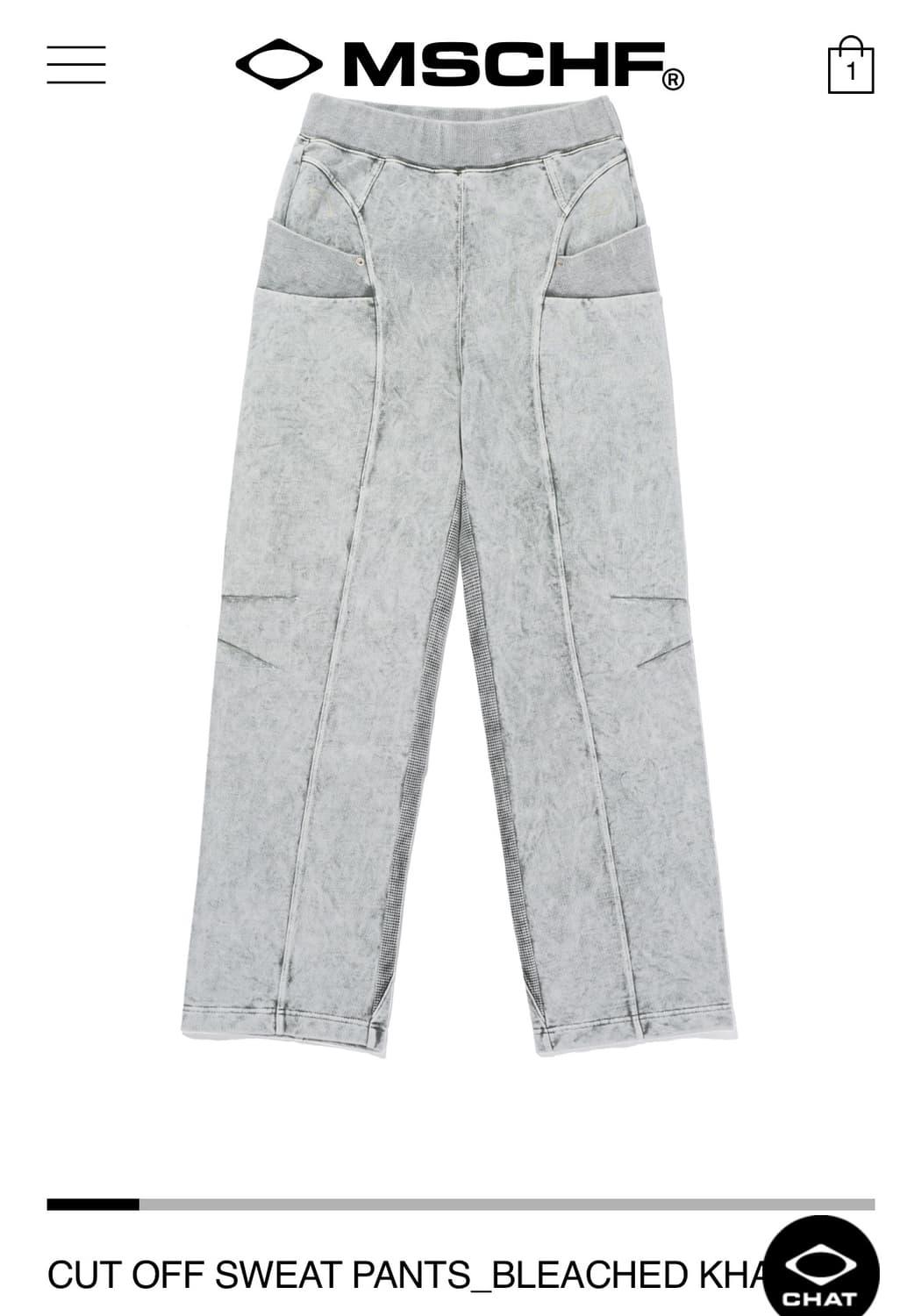 미스치프 바지 CUT OFF SWEAT PANTS_BLEACHED KHA | 후루츠패밀리