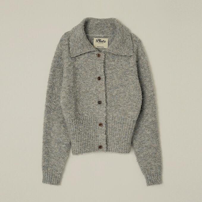 Boucle Cardigan