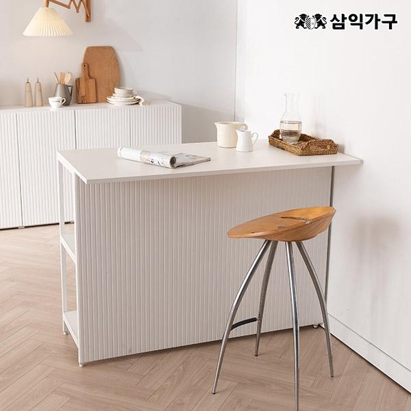 플렉스 아일랜드 식탁 홈바 테이블 수납 홈바