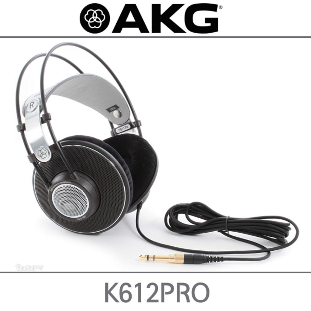 AKG K612PRO 오픈형 헤드폰 테크데이타 정품