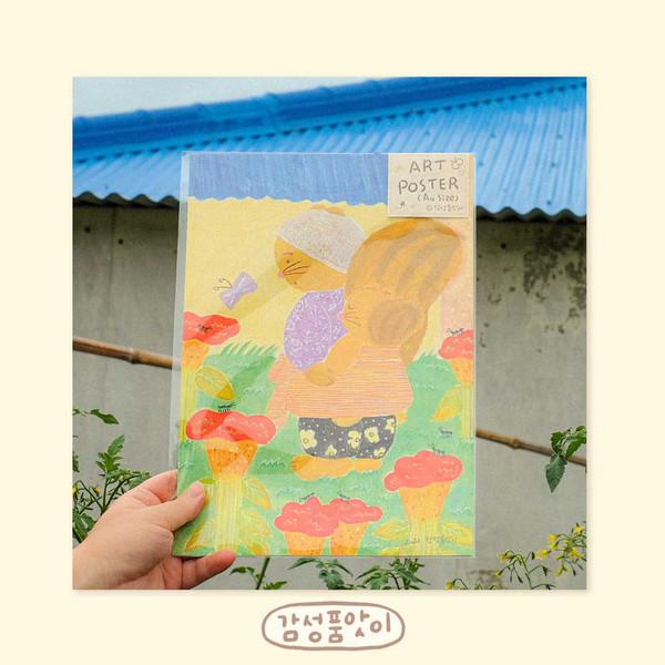 <감성품앗이> 포스터_엄마와 맨드라미