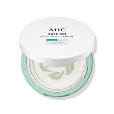 AHC 세이프온 마일드 선쿠션 SPF50+ PA++++