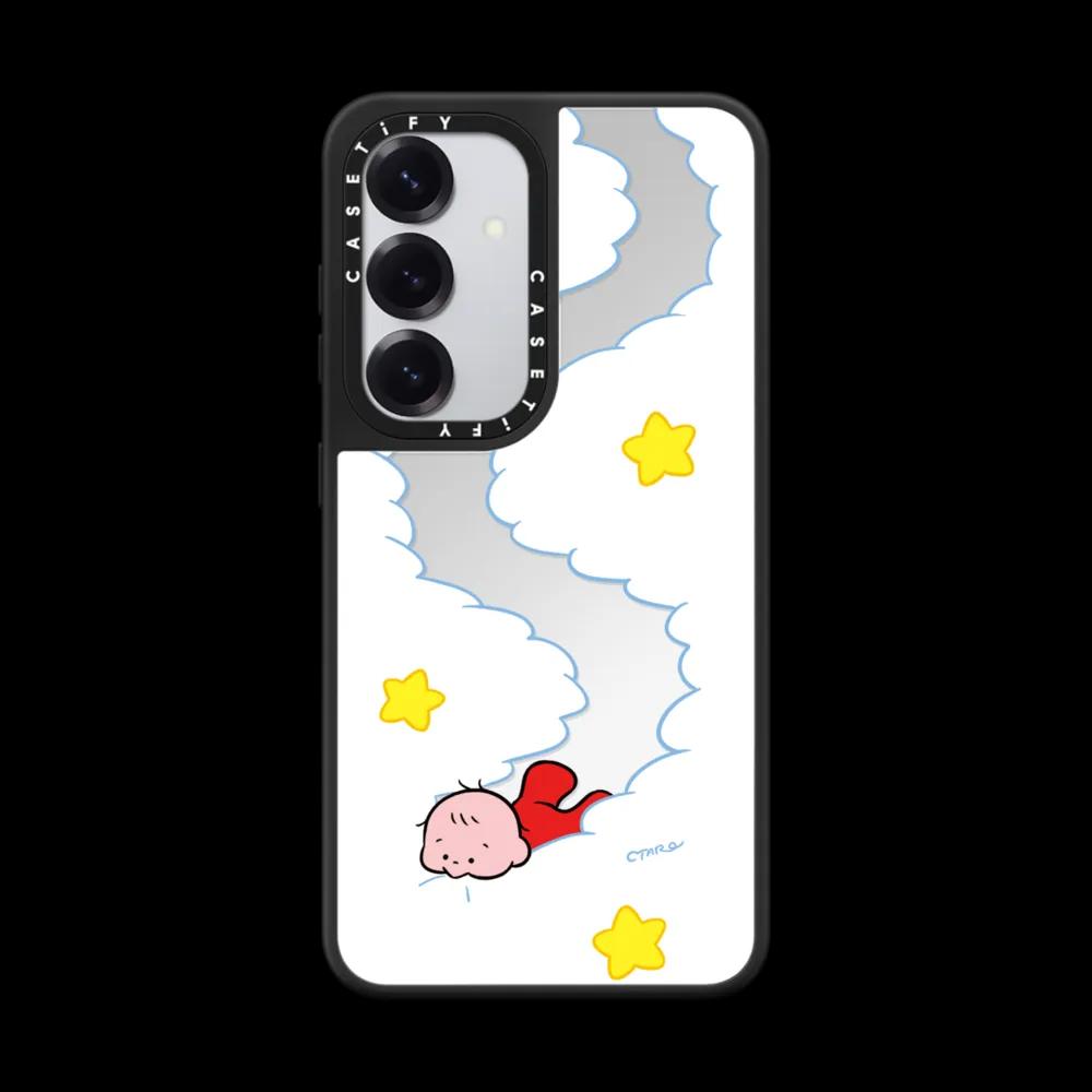 Eat your clouds by TARO OONO