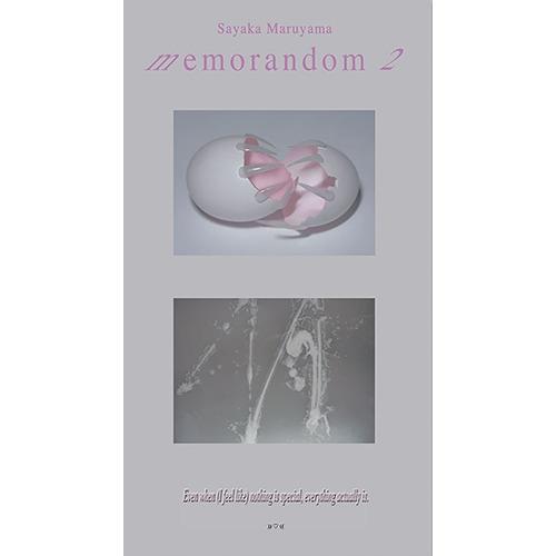 Sayaka Maruyama - ‘memorandom 2’