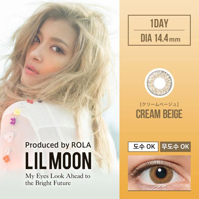 LILMOON 1day 릴문 크림베이지(1박스 10개들이)