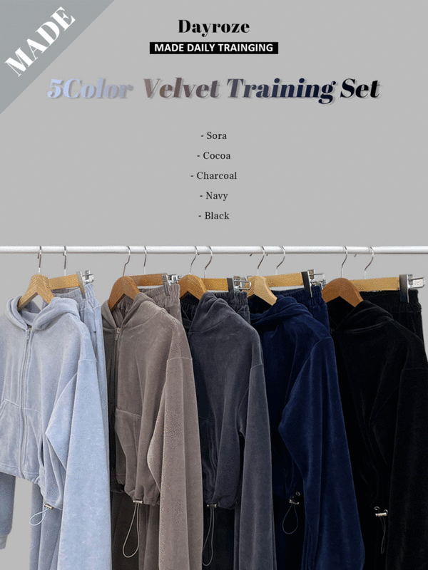 [자체제작/단품구매OK] 로제 벨벳 트레이닝 SET (5color)