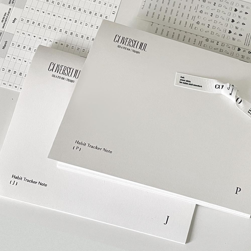 [NEW] 커버서울 해빛 스타터 키트 : 커버서울