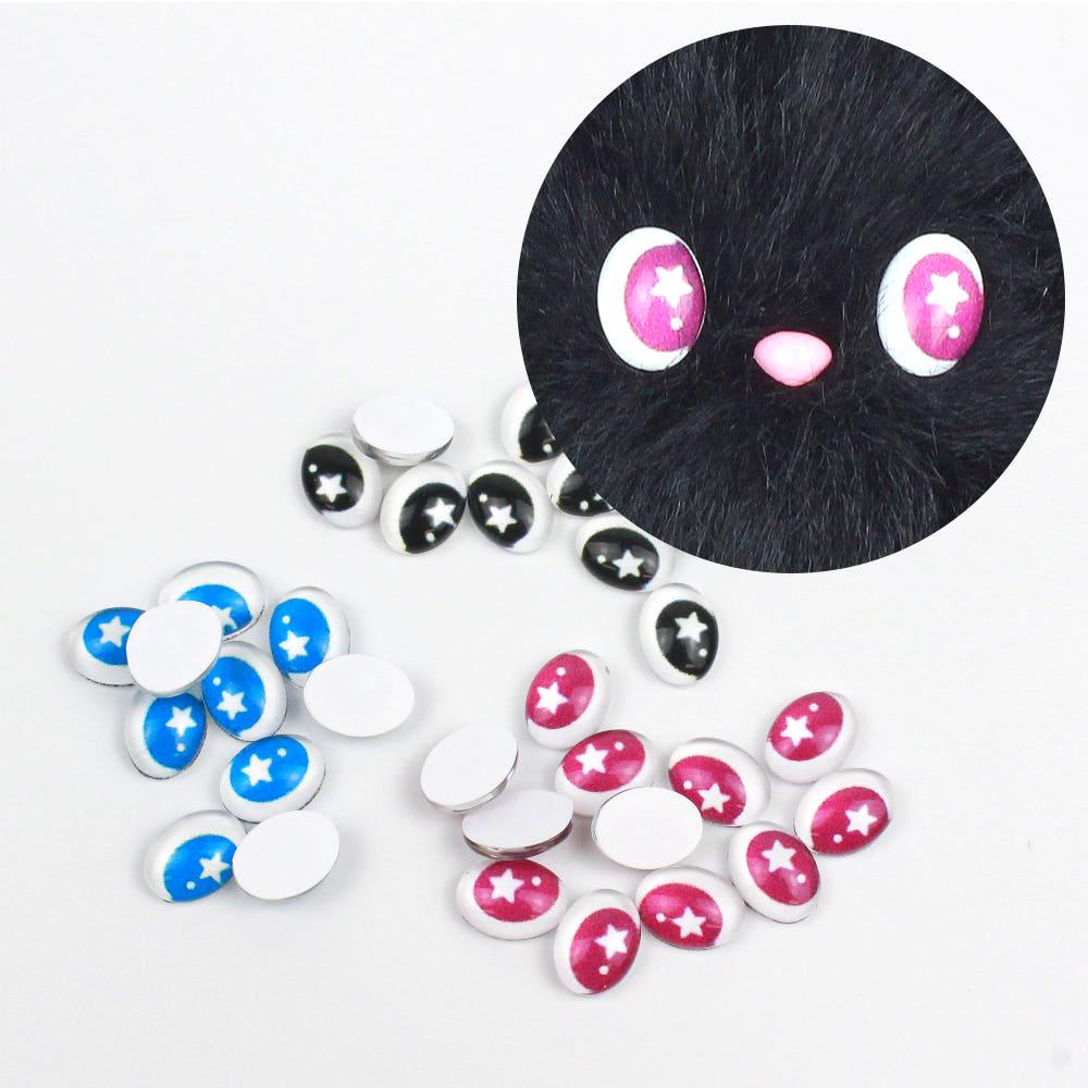 모루 인형 눈알 타원형 반구 포인트 눈 뜨개 인형 눈 부자재 별 6x8mm