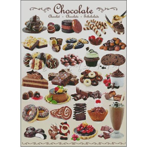 [sun]초콜릿(SF-D48) - 도안만의 상품