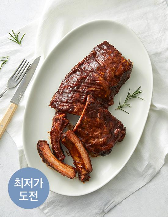 [KF365] 오리지널 바베큐폭립 1kg(500gX2EA)