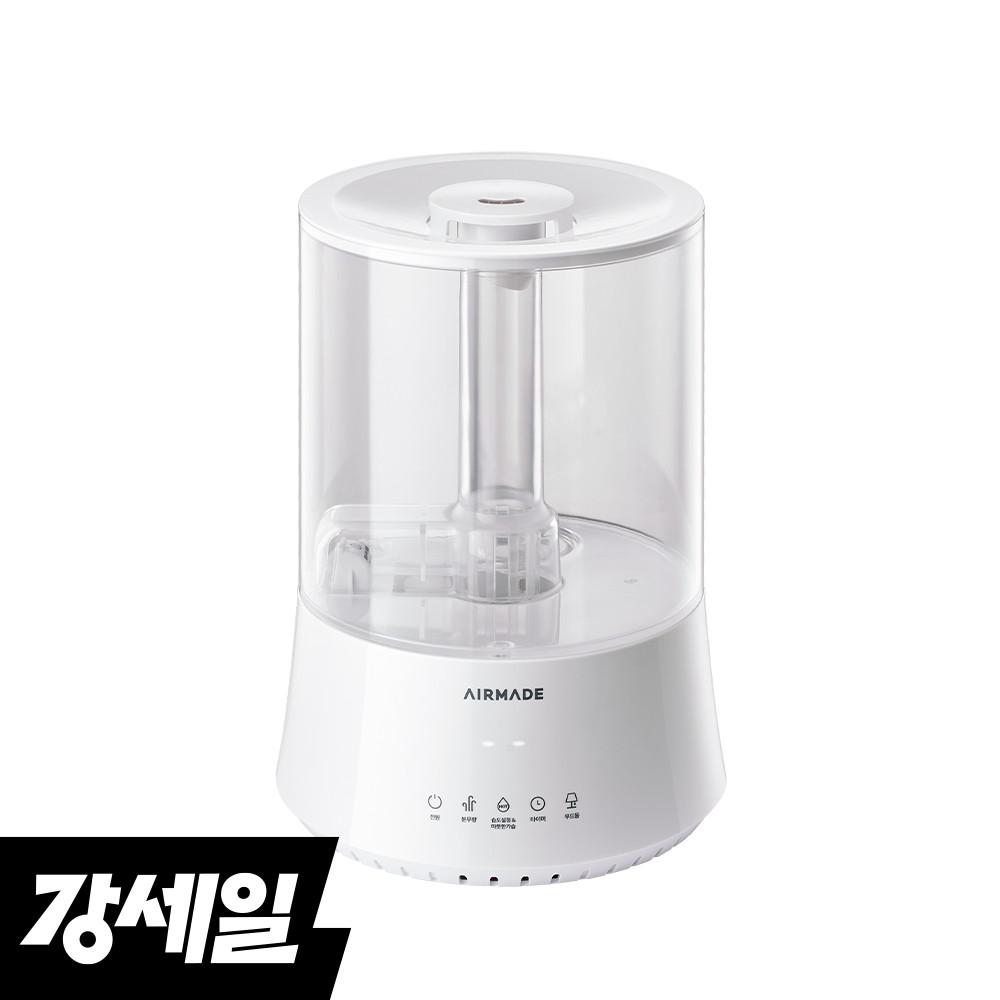 에어메이드 가열 살균 건조 4L 가습기 아쿠아마린 AMH-7000