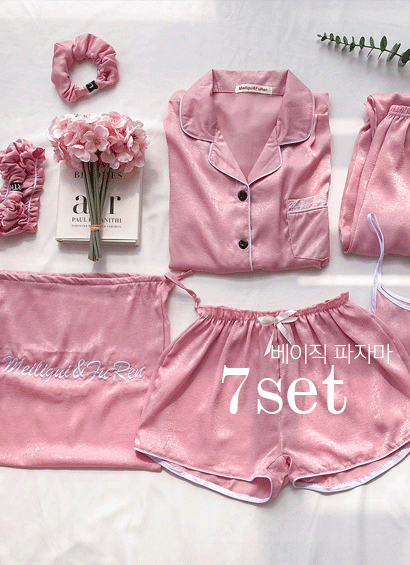 허니스트 - 파자마 7종세트