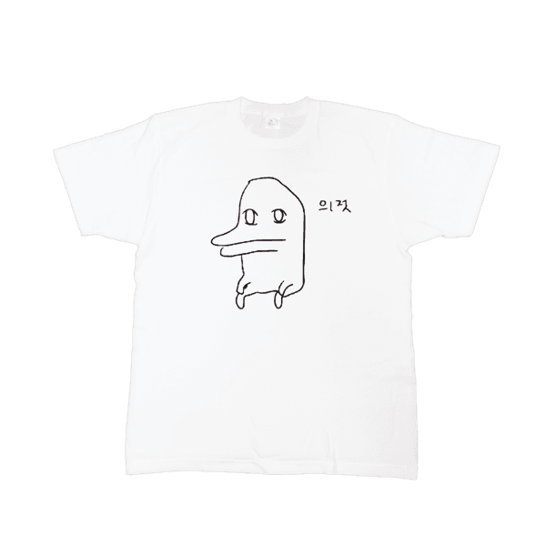 꺅두기 티셔츠 2종