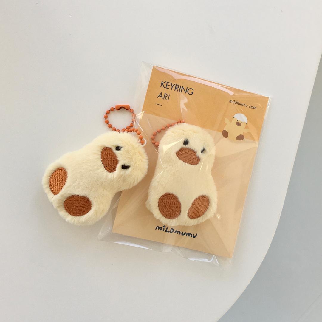 [4type] Ari Keyring