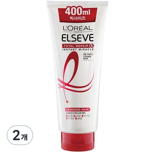 로레알파리 토탈 리페어5 인스턴트 미라클 헤어팩, 400ml, 2개 - 헤어팩/헤어마스크 | 쿠팡