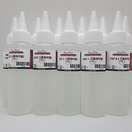 성장인자, 펩타이드 20ml 할인상품 (제품상세설명 참고) (1월 이달의 특가)