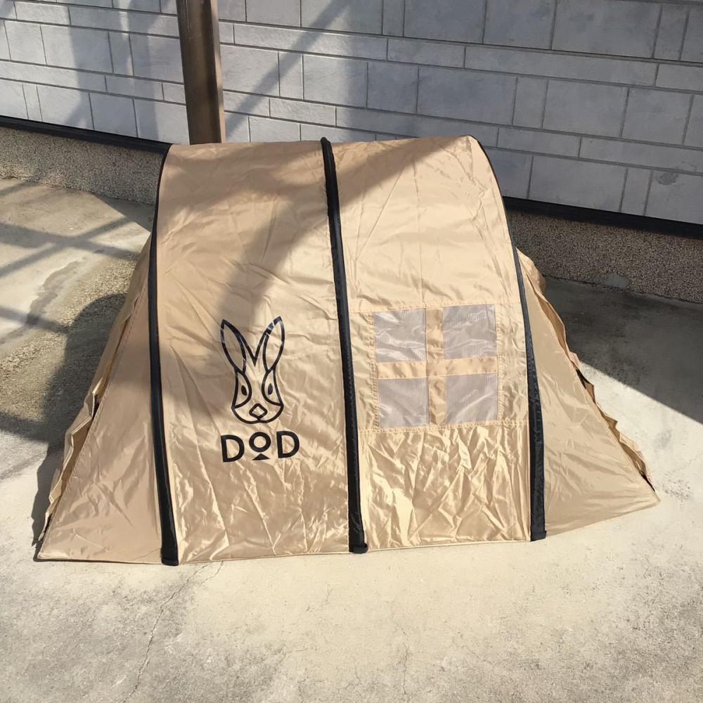 [해외] DOD 도플갱어 가마보코 베이비 텐트 3M T1-750-TN 실내 놀이방