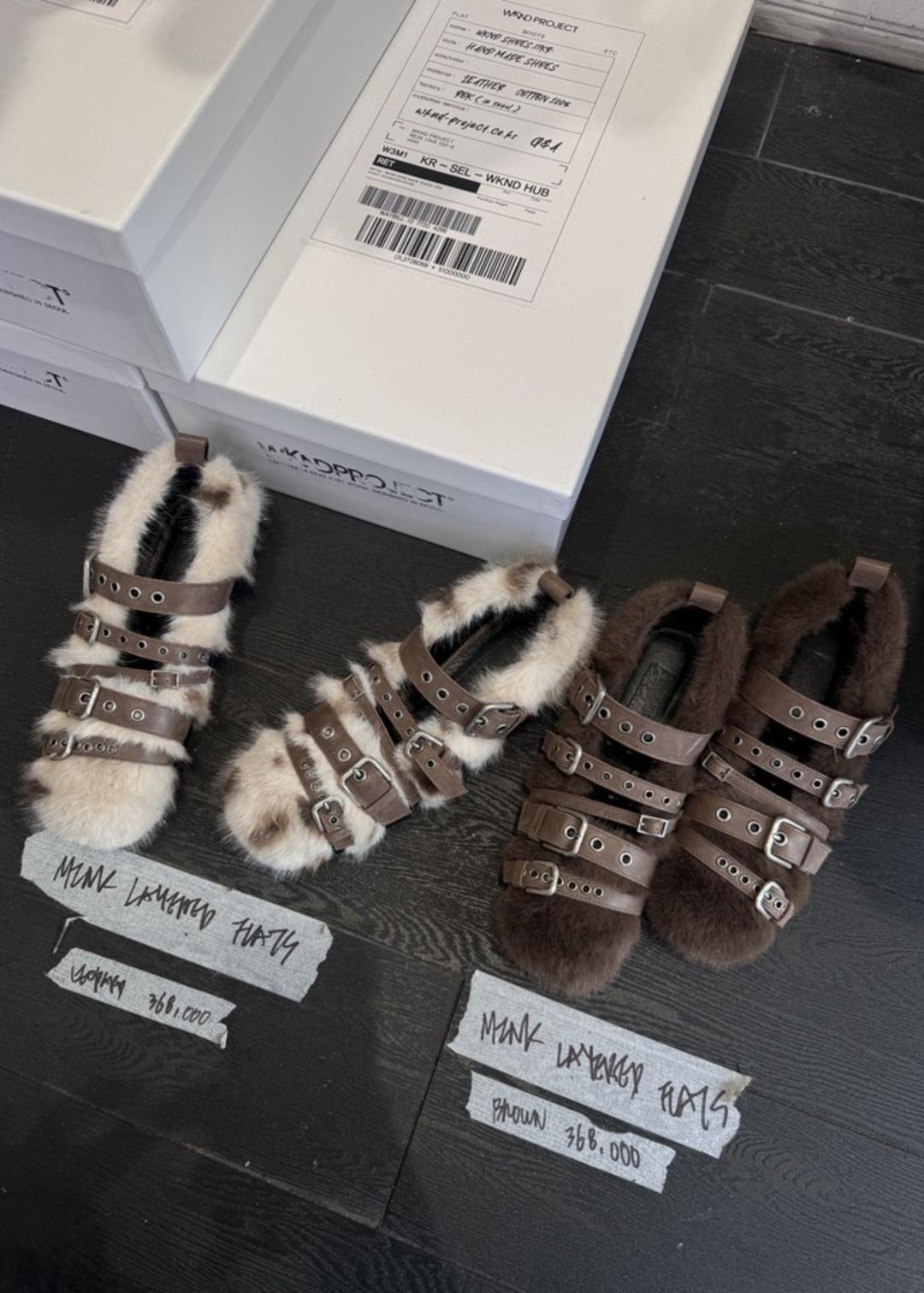 SAMPLE SALE 교환/환불 불가 [Pop-up exclusive] mink layered flats
