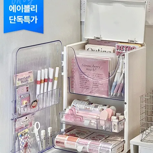 [✨에이블리단독초특가✨]대용량 냉장고형 화장품 정리함 투명 아크릴 올인원 립스틱 향수 수납 보관함 스킨 브러쉬꽂이 수납함 박스 서랍형 공간활용 뚜껑있는 플리츠 디자인 인테리어