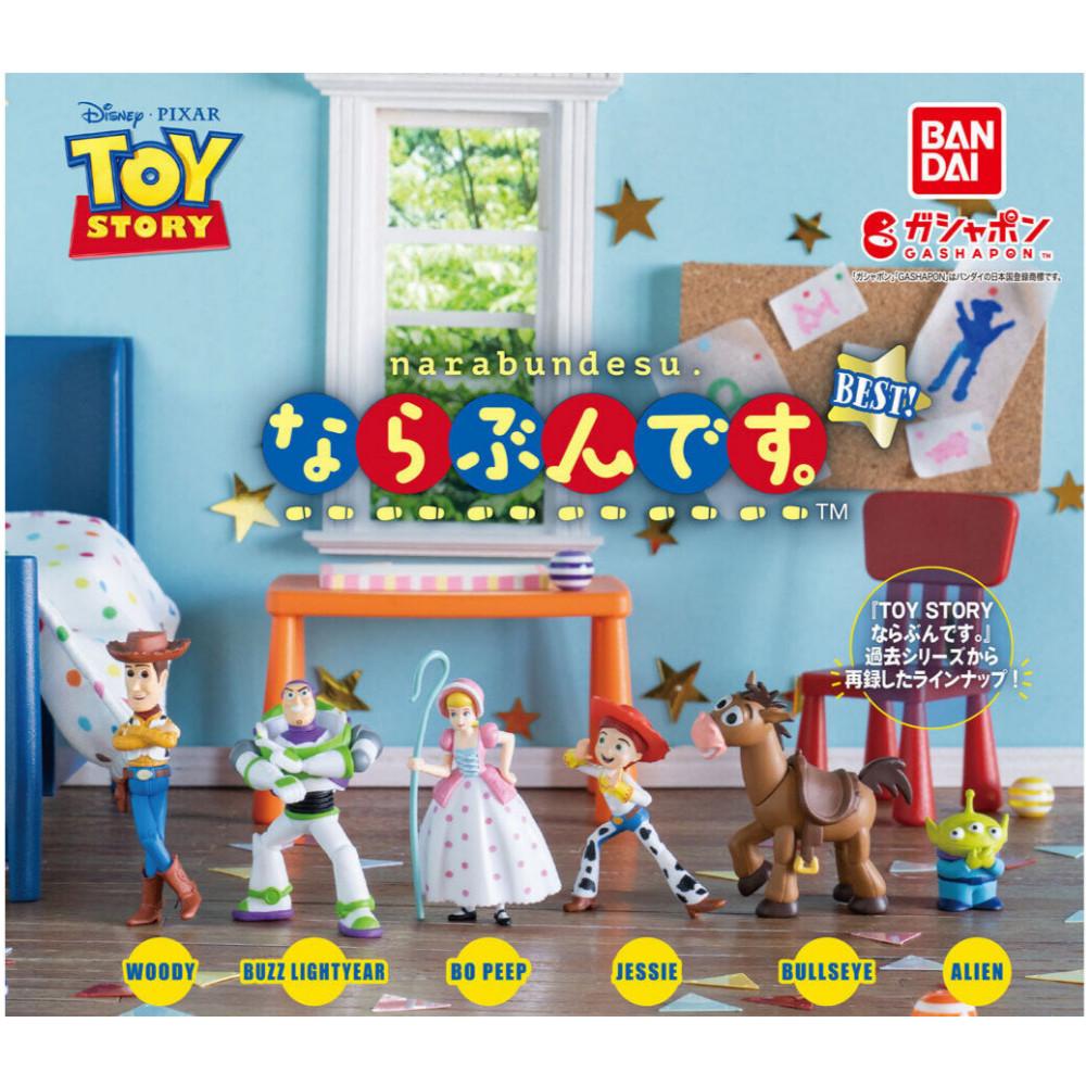 토이스토리 BEST 나란히 미니 피규어 캡슐토이