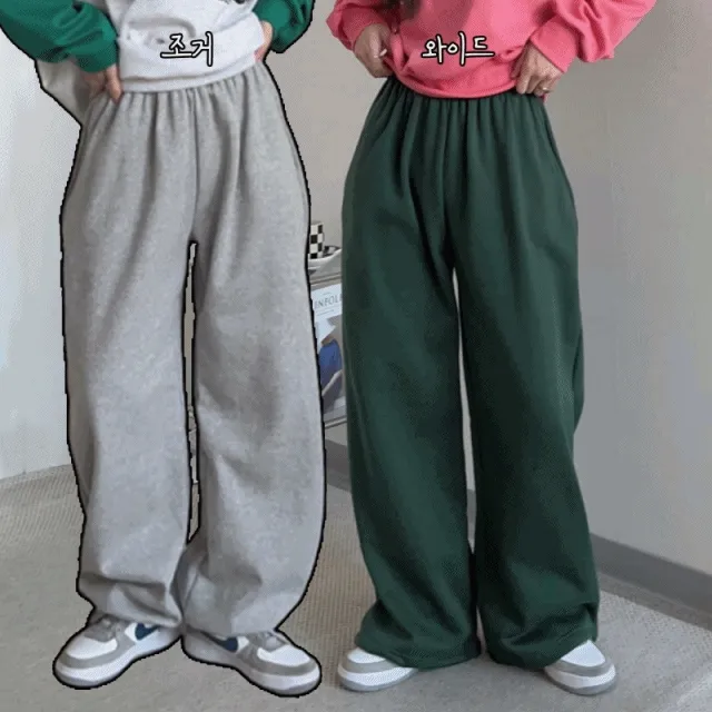 [1+1할인/스트링조절o]라온 투웨이 와이드 트레이닝 팬츠