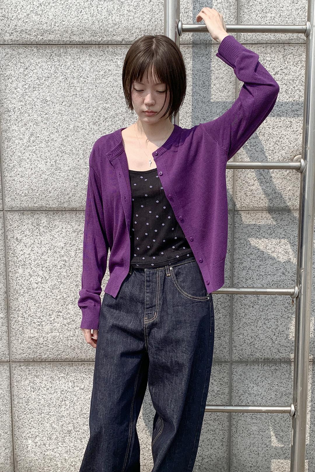GARDEN BREEZE CARDIGAN