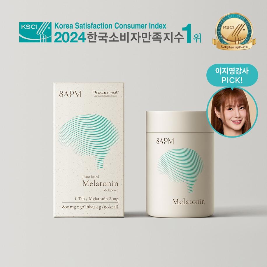 식물성 멜라토닌 함유 멜라피스