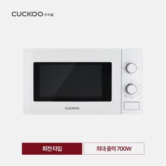 쿠쿠 미식 컬렉션 전자레인지(20L,화이트)