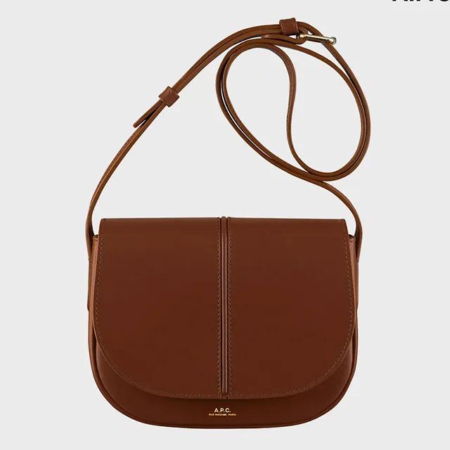 아페쎄 베티백 A.P.C. Betty 크로스백 PXAWV-F61179 (NUT BROWN)