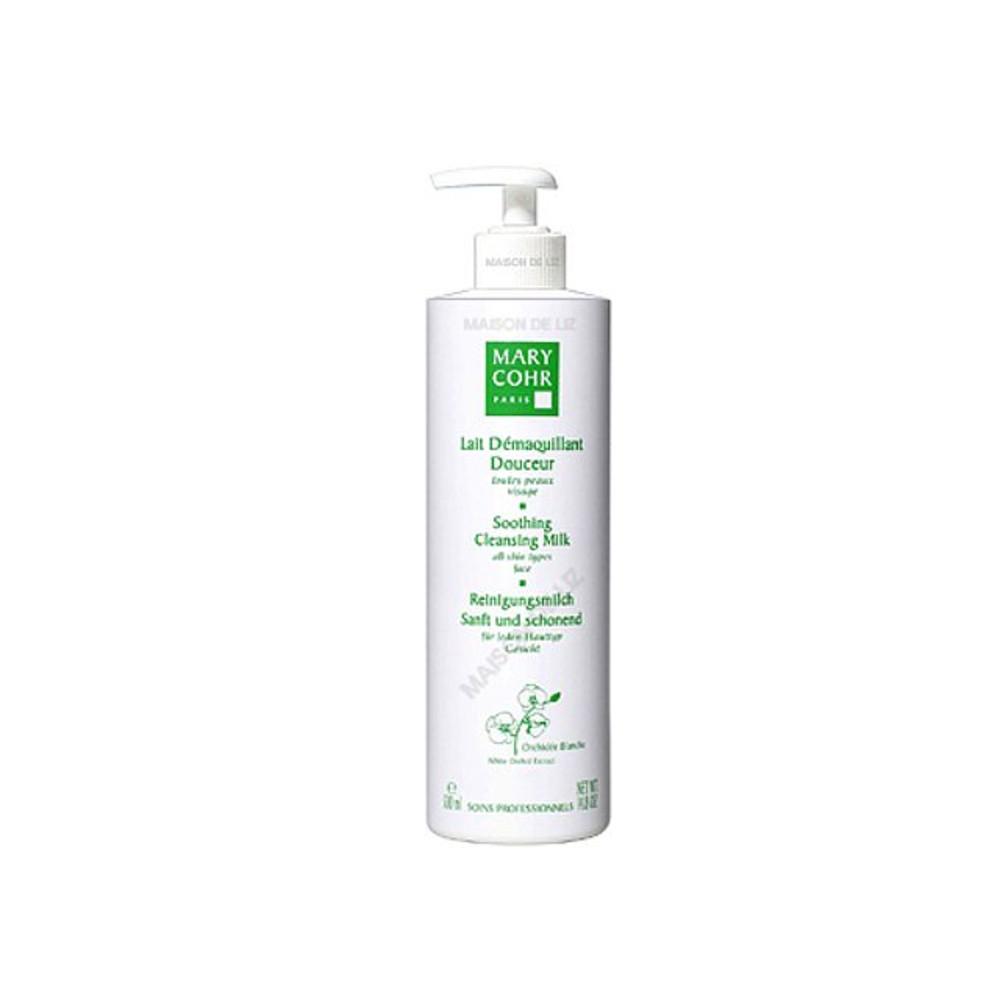 마리꼬 수딩 밀크 클렌저 500ml+마리꼬 샘플 4종+샘플10종