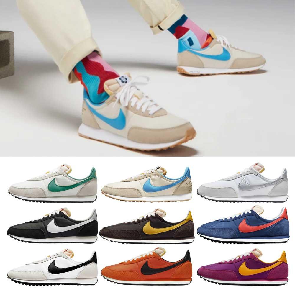 나이키 와플 트레이너 2 화이트 블랙 실버 블루 검흰 흰검 네이비 그린 오렌지 남녀 런닝화