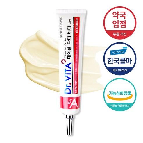 데이셀 닥터비타 비타민 크림 A, 30ml, 1개 - 페이셜크림 | 쿠팡