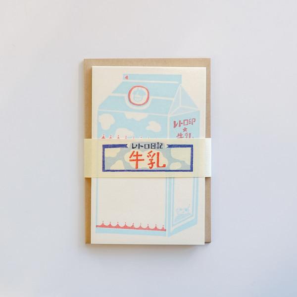 작은 우유에 담는 큰 마음 편지지와 봉투