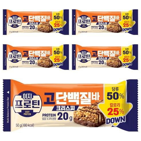 롯데웰푸드 이지프로틴 고단백질바 크리스피, 50g, 5개