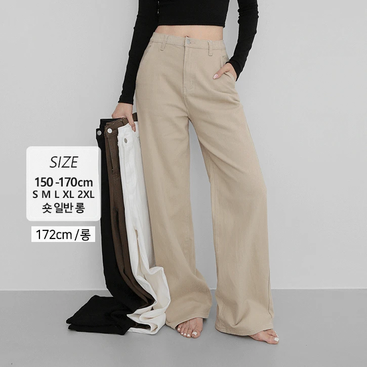 [🍂2025가을신상🍂][숏,일반,롱/겉피치기모]수선놉299 인밴딩스판와이드코튼팬츠